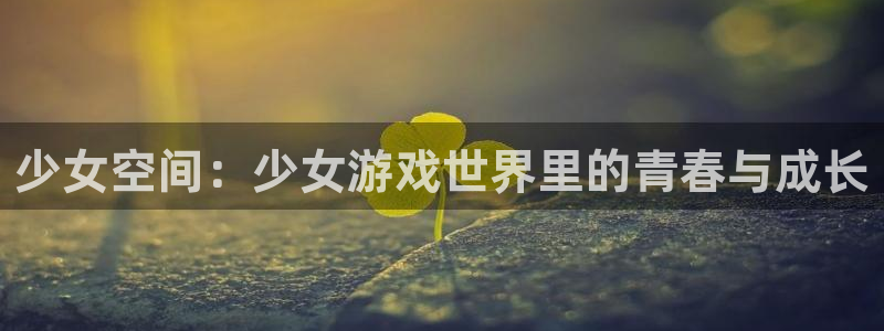 沐鸣2平台首页