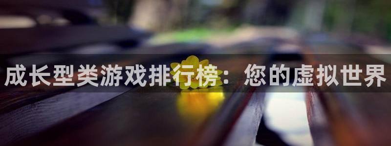 首页沐鸣2注册官网