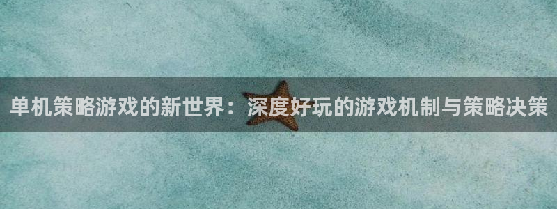 沐鸣2平台代理